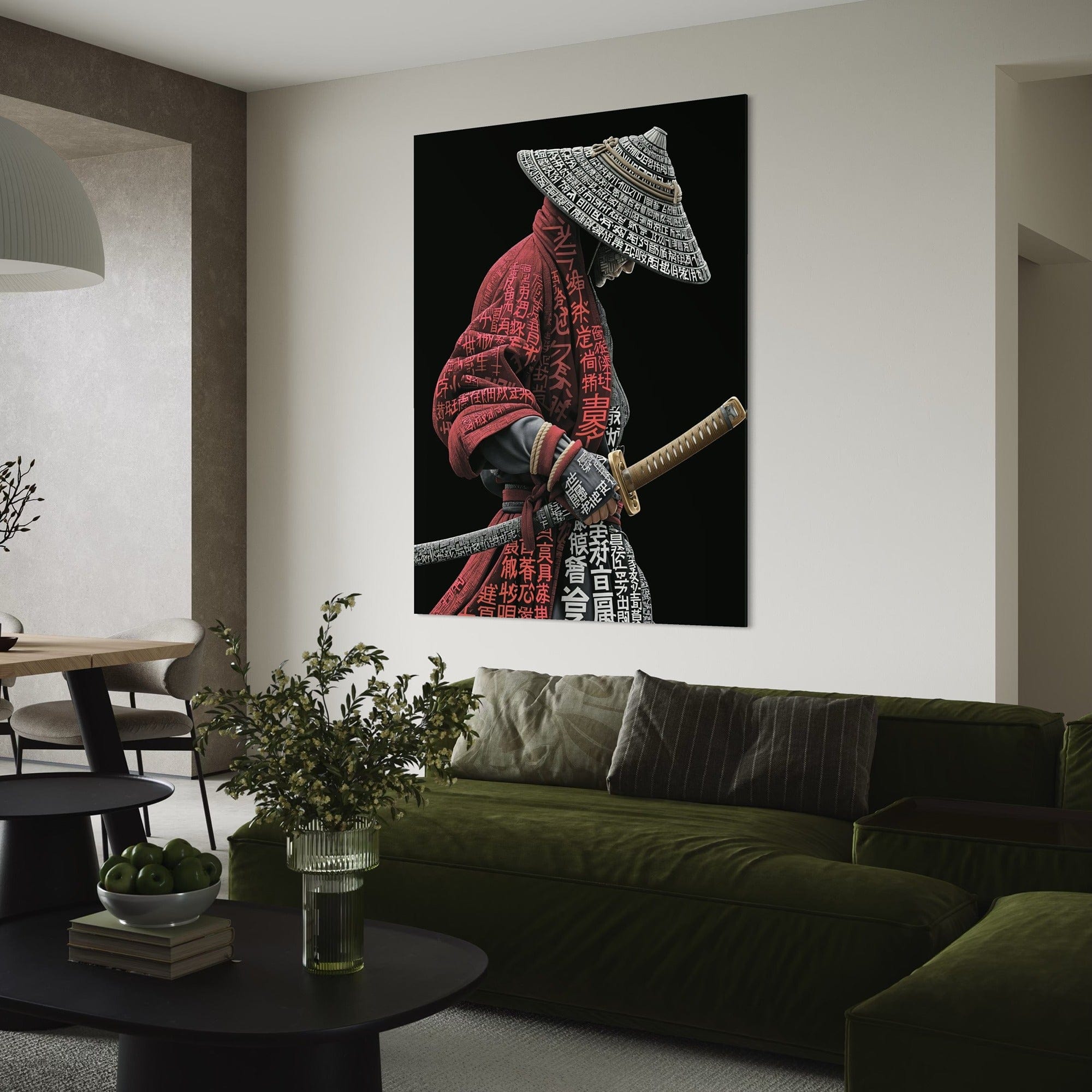 Japan inspired katana sword wall poster